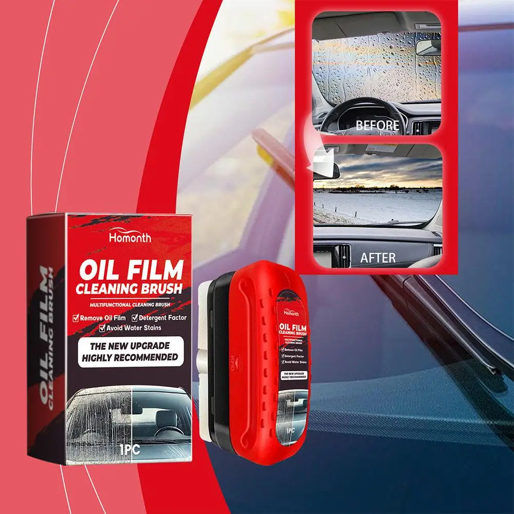 OIL FILM গ্লাস ক্লিনিং ব্রাশ