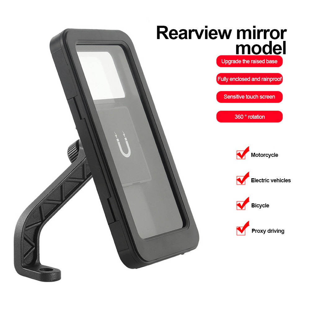 Waterproof Magnetic Motorcycle Phone Holder Case